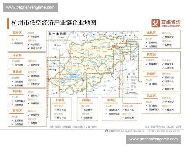 11220五大联赛全景解析豪门竞争格局与赛季趋势前瞻深度观察